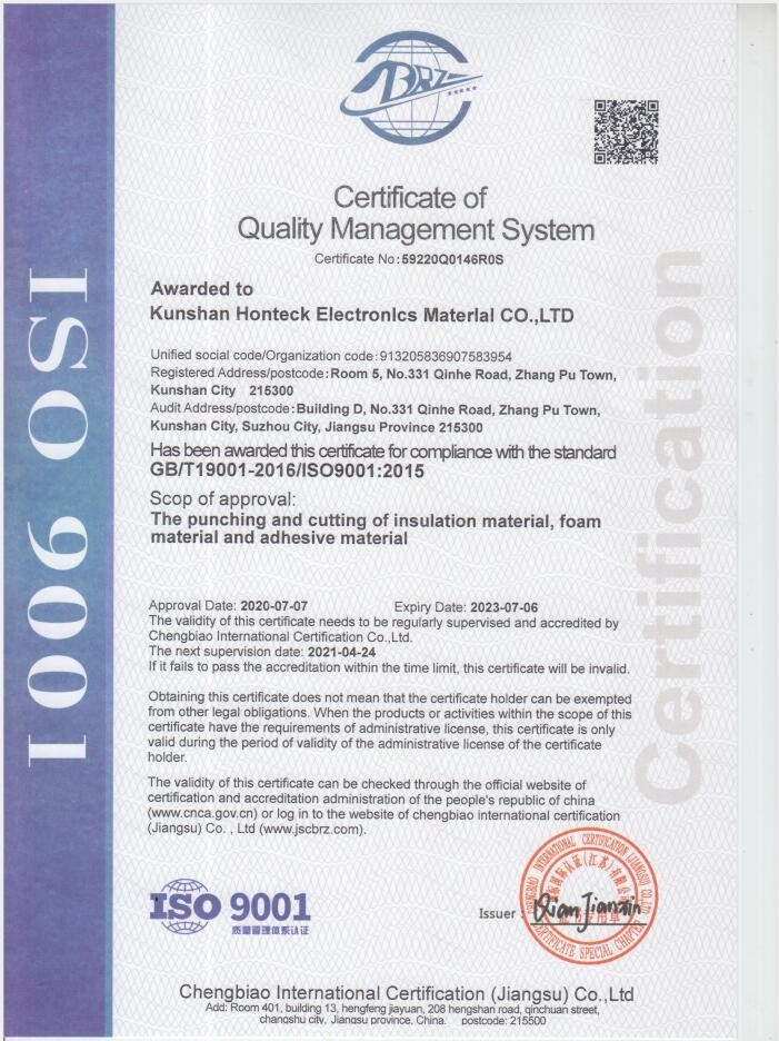 China Kunshan Honteck Electronic Material Co., Ltd Certificaten